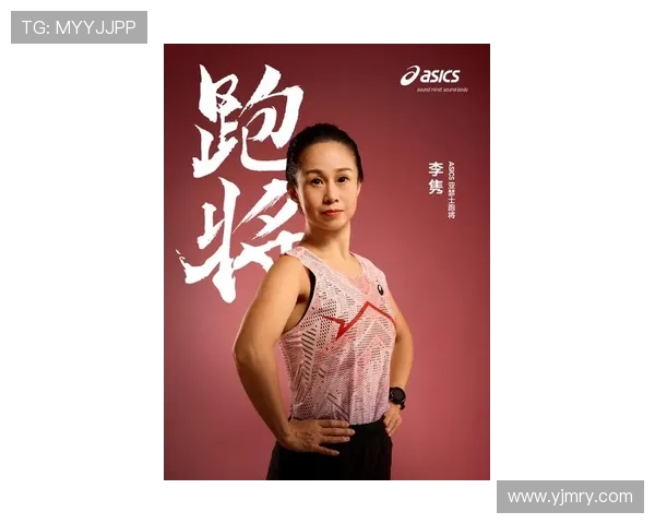 飞盘之路：李静分享她的成长与挑战经历