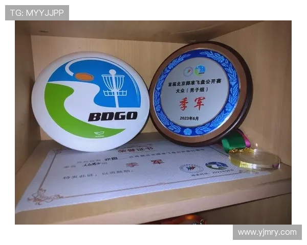 西安飞盘队实力引发热议球迷对其表现褒贬不一